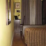招待所 Faria Guimares Centro 3*